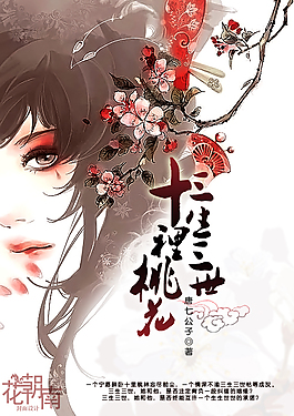 欧美永久域名自动转跳